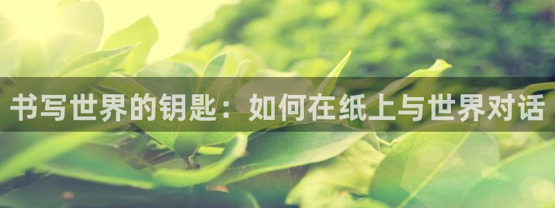 九游会入口介绍