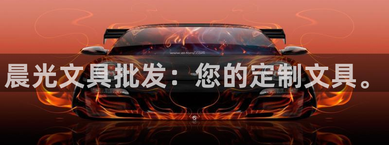 j9币九游会