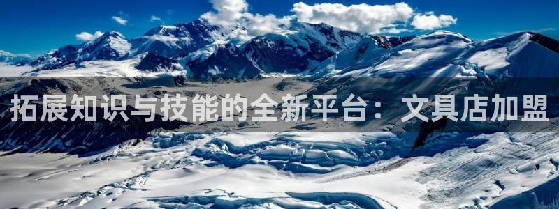 ag9九游会