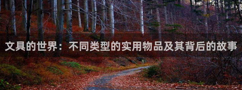 九游为何会测出病毒